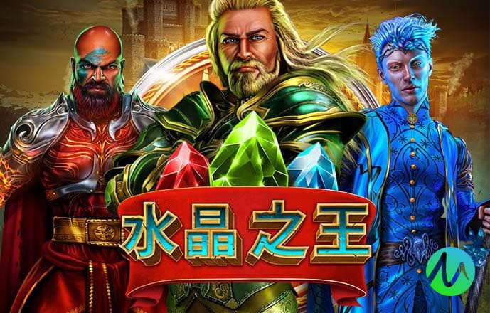 银娱geg